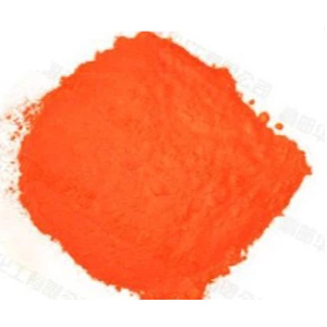 Pigment Orange 16